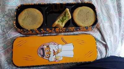 Tiger Cookies