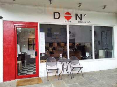 Don2 Japanese Cafe