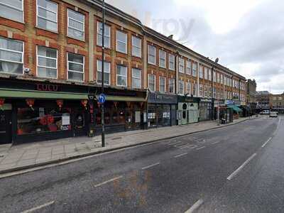 El Olivo Cafe Bar Tapas