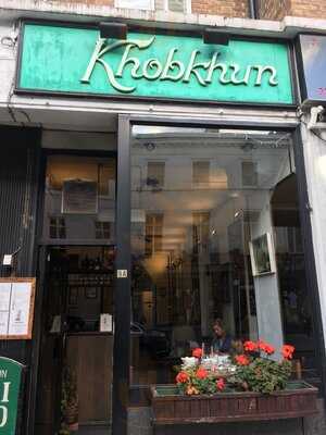 Khobkhun Thai Cuisine
