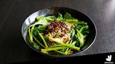 Sanxia Renjia Deptford