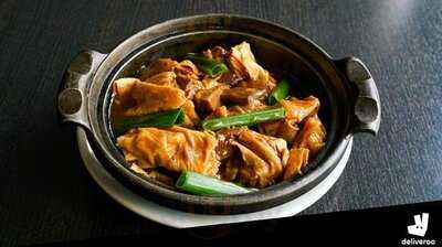 Sanxia Renjia Deptford