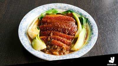 Sanxia Renjia Deptford