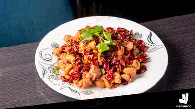 Sanxia Renjia Deptford