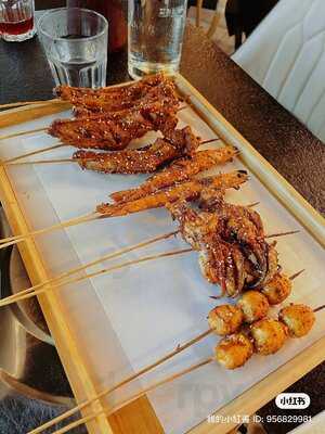 Seveni Bar & Restaurant