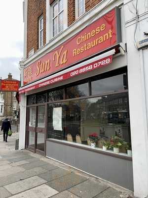 Sun Ya Restaurant