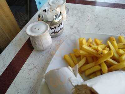 Otantik Cafe Bar Restaurant