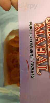 Pooja Sweets & Savouries