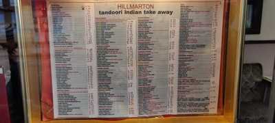 Hillmarton Tandoori