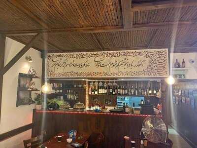 The Tilit Persian Kitchen