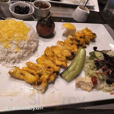 The Tilit Persian Kitchen