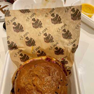 Baba G's, Bhangra Burger's Pop Brixton