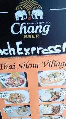 Silom Village