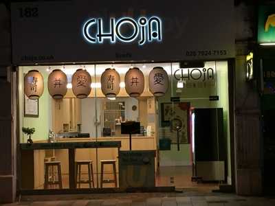 Choja Sushi