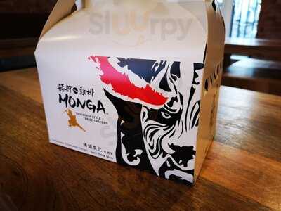 Monga Fried Chicken