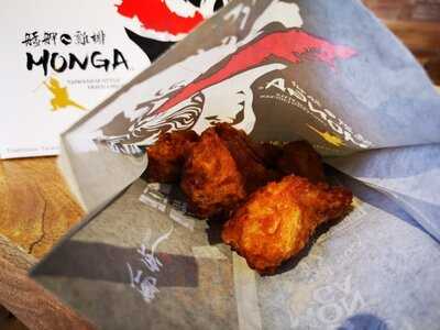 Monga Fried Chicken