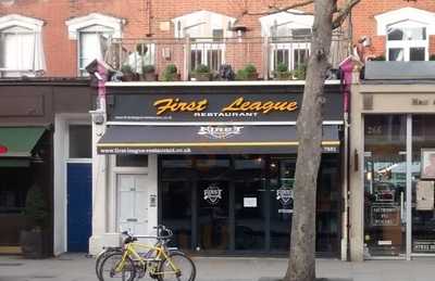 First League Restaurant