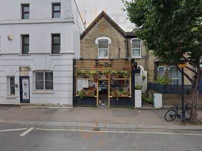 The Hammersmith Cafe