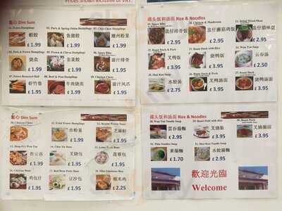 Hoo Hing Leyton Cafe