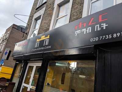 Harar Restaurant And Bar