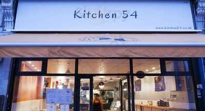 Kitchen 54