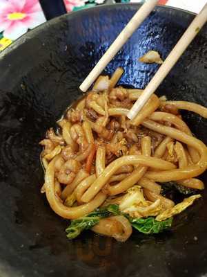 The Japanese Canteen