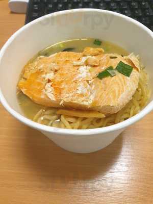 The Japanese Canteen