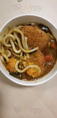 The Japanese Canteen