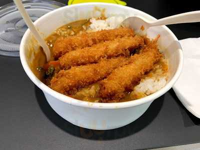 The Japanese Canteen