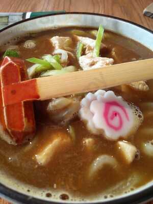 The Japanese Canteen