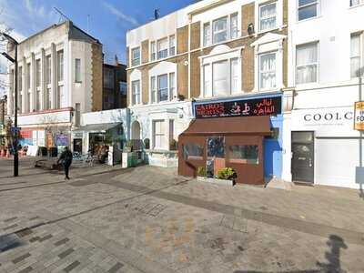 Maida Hill Cafe Gallery