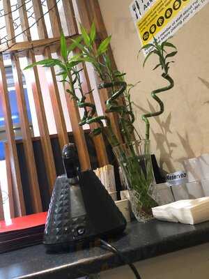 Aburi Japanese Restaurant