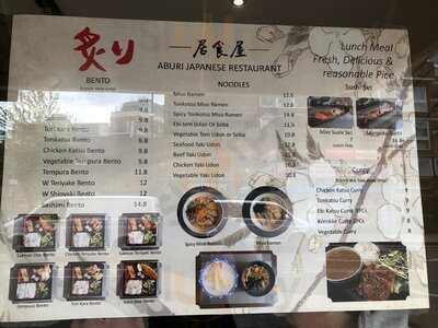 Aburi Japanese Restaurant
