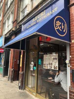 Aburi Japanese Restaurant