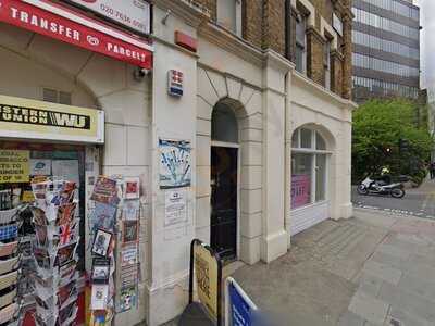 Chi - Fresh Taste Of Vietnam