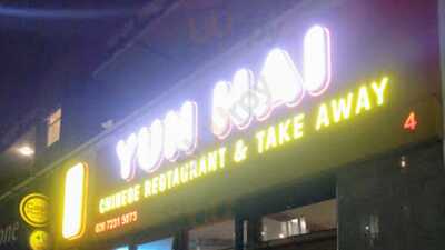 Yun Hai Restaurant