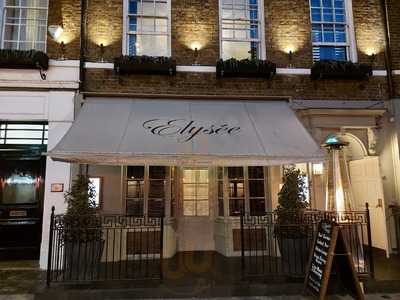 Paolo Restaurant Bar