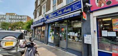 Nazar Restaurant & Takeaway