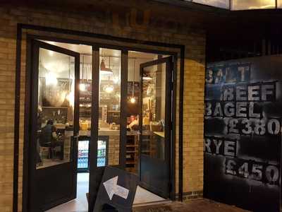 Howling Cow And The Fat Bird