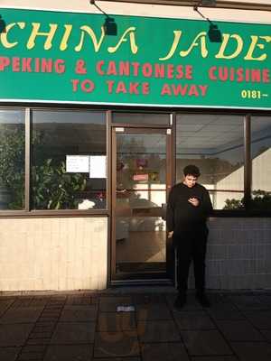 China Jade