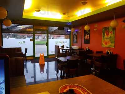 Misumi Sushi Bar & Grill