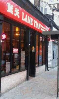 Lane Tian