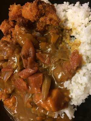 The Japanese Canteen