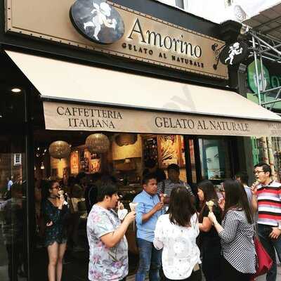 Amorino Fulham Broadway