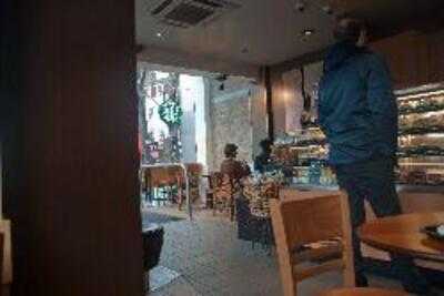 Starbucks Charing Cross Road