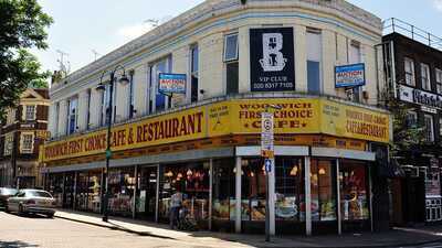 First Choice Cafe & Restaurant