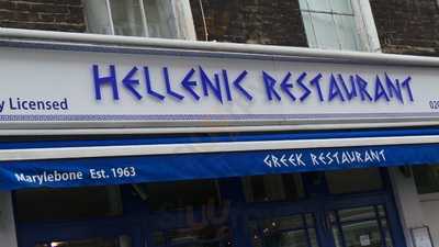 Hellenic