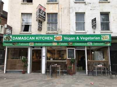 Damascan Kitchen