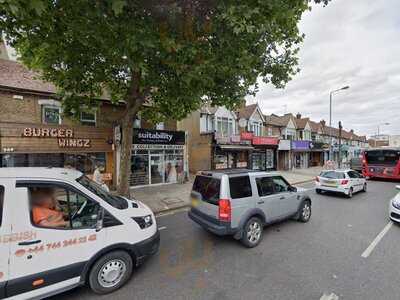 Antepli Lahmacun & Kebab