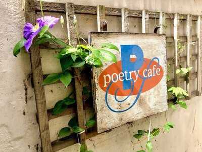 The Poetry Cafe, The Poetry Society